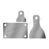 پایه سرجک و ته جک وی تو کالیپسو